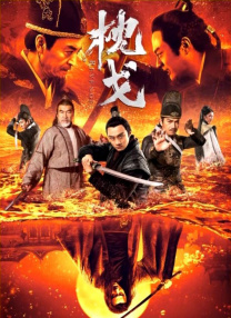 深夜福利电影网